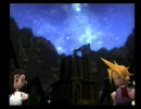 感性が３０代の８５年生まれが斬新にFF7を実況part2