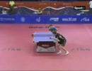 卓球:ITTFプロツアー・カタールオープン ティモ・ボルvs馬琳 第5セット