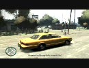 【GTA4】まったり空港までいってくれ【648kbps】 