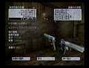 HITMAN SILENT ASSASSIN gdgd実況プレイ part2