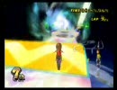 マリカーフレンド落選会(ミム視点) Part112