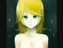 【鏡音リン】未來のイヴ【修正版】