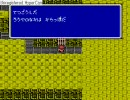 ヘタレゲーマーがFF2を初実況プレイ　part20