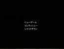 【青鬼】のんびりさくさくやってみた【実況】