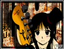 澪画像で、『ふわふわ時間』