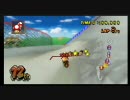 【わさび杯5/15-２次会その３】マリオカートWii【のぞみ視点】