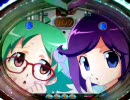 【パチンコ】CRミニスカポリス２KH　「宇宙背景が見たい」　第４２回目