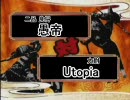【三国志大戦】関東オフうｐ主トーナメント2009春 1回戦第6試合