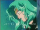 【初音ミク】내몫에 태인 십자가【成約聖歌】