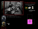 TwelveDoorsをもったり実況プレイpart17