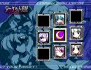 ME（メ）ＧＡ（ガ）ＭＡ（マ）ＲＩ（リ）をやるキモ人4個目