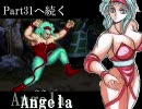 【MUGEN】　正統派作品別トーナメント　Part30