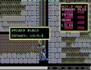 (PC98)ソーサリアンプレイダイジェスト（０４）