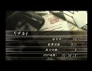 バイオハザード4　全力でノーダメージプレイ2　Final
