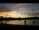 【ニコラップ】途中【Mony】