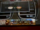 【変態に】高校生の麻雀格闘倶楽部　Ｐａｒｔ７－３【挑戦】