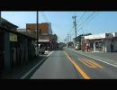 【車載動画】掛舞線を走ってみた【県道316号】