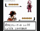 田舎のおっさんの初ポケモン銀の実況プレイ３２（ファイナル）