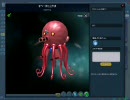 SPORE！第47回・前『手探り』