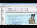 永井先生の危機管理
