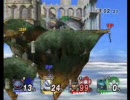 【スマブラＸ】おきらく乱闘でリンチ退治１３【馴れ合い潰し】