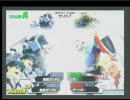 ガンダムVSガンダムNEXT　TOMS対戦動画その2