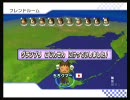 マリカーフレンド落選会を実況part53（ちろこ視点）