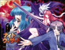 ふぃあ通07年 7月号CM