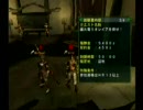 【ＭＨＧ】狩猟報告動画　その5