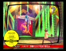 ペルソナ４　プレイ動画　ＳＳＨＢＧＥ　第１５戦　直斗の影