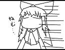 石鹸屋「東方萃夢想　～end of strong～」歌ってみた。