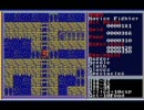 攻略中にハマるかも。ザナドゥ（Xanadu）を実況プレイ part-2