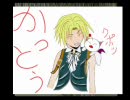 DQしかやったことのない奴がFFⅨを初プレイ、初実況。part6