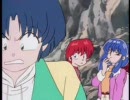 【らんま1/2】 乱馬とあかねのケンカシーンその２