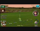みんなのGOLFポータブル2　リンクスB 18H クルクルショット