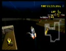 チーズむさぼりながらマリオカートWii Part7【5/16 1st主催1戦目】