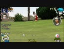 みんなのGOLFポータブル2　ゴールデンR 5H スネークライン