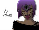 【遊☆戯☆王】カード擬人化してみた