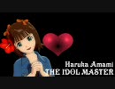 BennyBenassi - Rocket in the sky / Amami Haruka