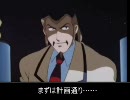 【三国志大戦３】袁術陛下と司空をめざす・第11回「策士孔明、初陣」