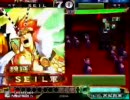 三国志大戦３　オリジナルボーナス６０の強デッキを目指すpart1