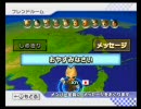 【にっこり杯】マリオカートWii にっこり実況プレイ 18_2【ガチチーム】