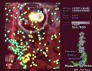 東方妖々夢 phantasm 霊夢B 10億 ノーミス全スペカ取得クリア　その1