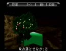 カルネージハートの早解きに挑戦してみた　ガニメデ-2 その4