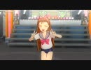 アイドルマスター　水瀬伊織　shiny smile　「パンツじゃないから(略)」