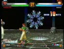 第三回KOF98UMレシオマッチＡブロック第２０試合　書記　VS 初子