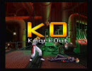 キチガイ紳士のKOF2002UMの対戦動画　その29