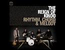 The Reign Of Kindo - Morning Cloud