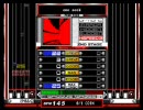 one seek 【beatmania THE FINAL】