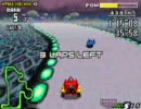 F-ZERO(GBA版)実況ほぼ初見～ジェットバーミリオンを出すまで？ part16
